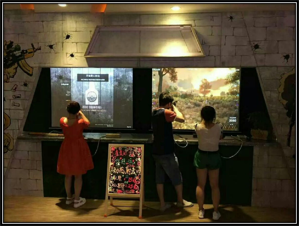 模拟射击案例